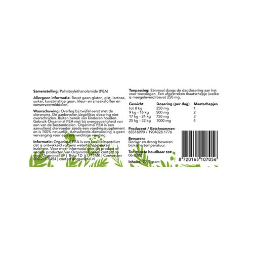 Organimal PEA - Hund & Katze 2 Organimal PEA - Hund & Katze – Bild 2