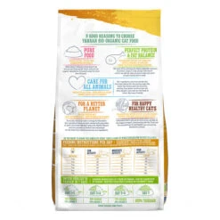 Yarrah - Trockenfutter Huhn Für Katzen Bio 5 Yarrah - Trockenfutter Huhn Für Katzen Bio -Haustierprodukte yarrah droogvoer kat met kip bio 199667 0500 none