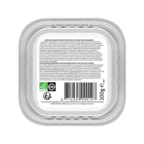 Yarrah - Katzenfutter Bröckchen Huhn Und Fish Mit Spirulina Bio – Bild 4