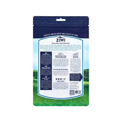 ZIWI Peak Gently Air Dried - Katzenfutter - Lamm 2 ZIWI Peak Gently Air Dried - Katzenfutter - Lamm – Bild 2